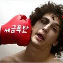 홀인원 복권방