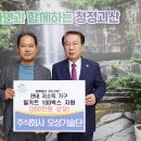 ㈜오성식품 이미지