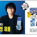 명성실업 이미지