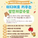 배곧도서관 이미지