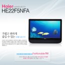 하이얼 22인치 FULL HD LED TV팝니다 이미지