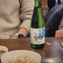 수협바다식당 이미지