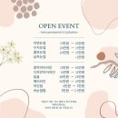 고은뷰티샵