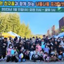 아동복지시설대자원