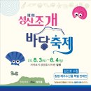 (주)아이랑 이미지