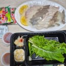 청운문구 - 김해시 삼안로280번길 14-3 | 청주 복대동 청운수산 활어직판장 가격 메뉴 및 싱싱한 도다리회 테이크아웃 후기