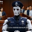 포포