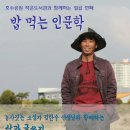 호수공원작은도서관 이미지