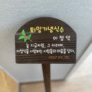우드퍼블릭 이미지