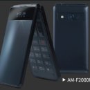 에이원프로