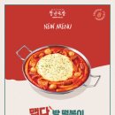 청년다방송파 이미지
