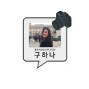 수지농협 로컬푸드 직매장 이미지