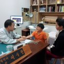 이수형한의원 이미지