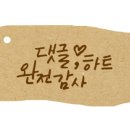 함끼바라 이미지
