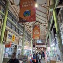 신정상가시장 | 울산 신정상가시장 야시장 방문 후기