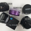 발린헤어