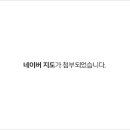 마트로(매곡점) 이미지