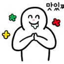 언니네헤어샵 이미지