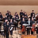 경산시립교향악단 제7회 정기연주회 이미지