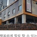 성북길빛도서관 이미지