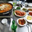 미담식당 네이버블로그