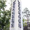 제이노블글로벌 이미지