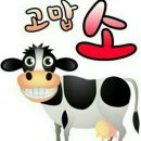 청량마을회관 이미지