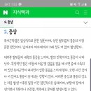 신발슈퍼 이미지