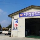 청주스파클 이미지