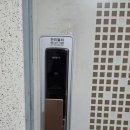 사상열쇠 한미열쇠 철물 공구에서 도어락 설치한 후기
