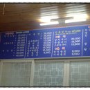 해촌해물탕 이미지