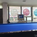 리더스당구클럽 이미지