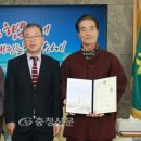 인정각 이미지