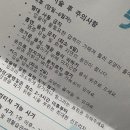 어린공주성형외과의원 이미지