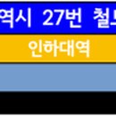 금호어울림(37048) 이미지