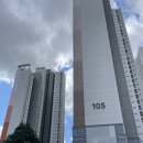 힐스테이트삼일공인중개사사무소 이미지