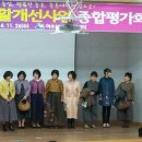 우리옷천연염색 한땀 이미지