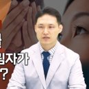 에이치성형외과의원 이미지