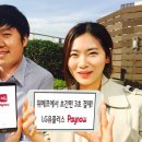 나우엑티브 헤럴드경제