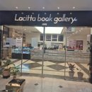 Lacitta Book Gallery(라시따 북 갤러리) | 양재 시민의숲역 카페 인테리어가 멋진 라시따 북갤러리