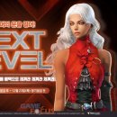 한빛소프트홀딩스 이미지