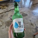 미아사거리점/미아사거리 소주와 국물닭발이 맛있는 신라의닭발 내돈내산 다녀온 후기/미아사거리 맛집