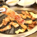 이가네 삼겹살 이미지