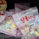 하나로마트 금성농협본점 이미지