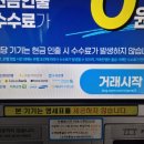 중마협동조합
