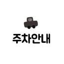 더리터익산금마점