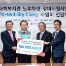 이동서울자동차정비 이미지