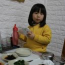 알뜨르식당 이미지