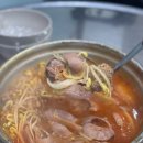 수원 정자동 부대찌개 찌개맛집얼큰명가찌개마을