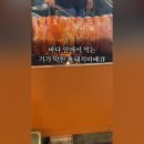 제주통돼지바베큐